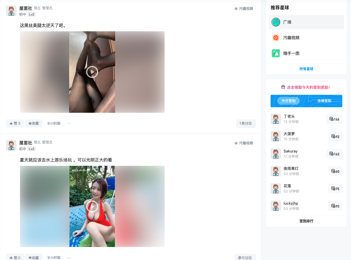 图片alt
