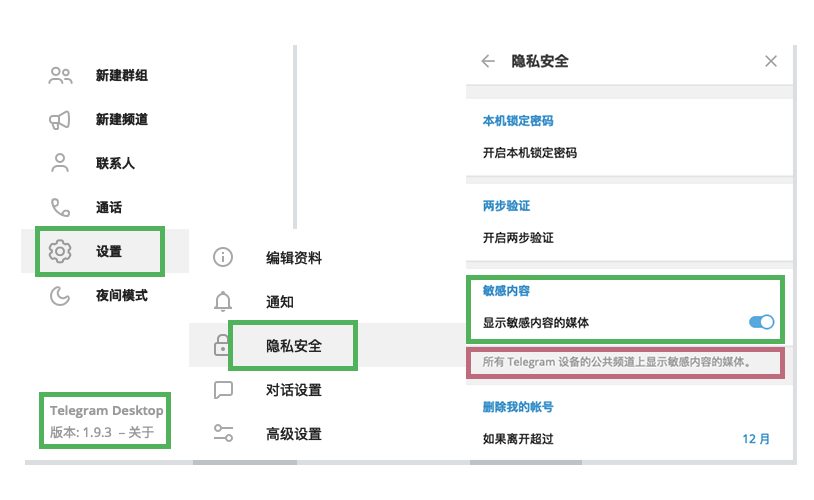 图片alt